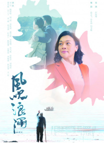 久久综合九色综合97免费下载